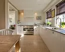 Cocina brillante en estilo clásico: cómo crear un interior que no complique. 8253_97