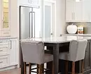 Cocina brillante en estilo clásico: cómo crear un interior que no complique. 8253_98