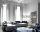 Gestaltung der aufgehängten Decke im Wohnzimmer: 5 Materialien und Ideen für die Registrierung 8287_34