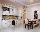 Дизайн кухні в стилі модерн (70 фото) 8297_73