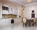 Design moderno della cucina (70 foto) 8297_73