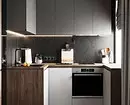 Grå-hvitt kjøkken: Tips om riktig design og 70 eksempler 8364_71