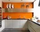 Pomarańczowa kuchnia we wnętrzu: Demontujemy profesjonalistów, minusów i udanych kombinacji kolorów 8372_118