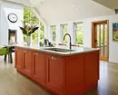 Orange Küche im Innenraum: Wir zerlegen die Vor-, Nachteile und die erfolgreichen Farbkombinationen 8372_4