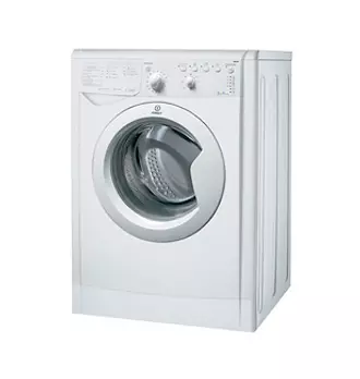 Mesin cuci ora bisa diobong iWub 4085 4,5