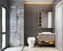 浴室可以分開，除瓷磚外：9種實用和美麗的材料 8386_57