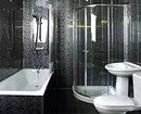 टाइल्स को छोड़कर बाथरूम द्वारा अलग किया जा सकता है: 9 व्यावहारिक और सुंदर सामग्री 8386_8