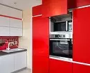 Crveni kuhinja dizajn: 73 Primjeri i dizajn interijera 8392_105