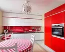 Red Kitchen Dezajno: 73 Ekzemploj kaj Internaj Desegnaj Konsiletoj 8392_106