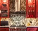 Disseny de cuina vermella: 73 exemples i consells de disseny d'interiors 8392_14
