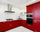 Diseño de cocina roja: 73 ejemplos y consejos de diseño de interiores 8392_26