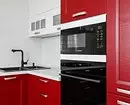 लाल रसोई डिजाइन: 73 उदाहरण और इंटीरियर डिजाइन युक्तियाँ 8392_28