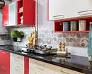 Deseño de cociña vermella: 73 exemplos e consellos de deseño de interiores 8392_3