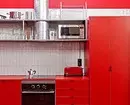 Червена кухня Дизайн: 73 Примери и съвети за интериорен дизайн 8392_4