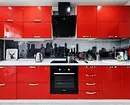 Crveni kuhinjski dizajn: 73 Primjeri i savjeti za dizajn enterijera 8392_62