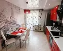 Дизайн червоною кухні: 73 приклад і поради щодо оформлення інтер'єру 8392_63