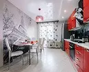 Sêwirana Kitchen ya Sor: 73 mînak û serişteyên sêwirana navxweyî 8392_64