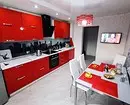 การออกแบบห้องครัวสีแดง: 73 ตัวอย่างและเคล็ดลับการออกแบบตกแต่งภายใน 8392_66