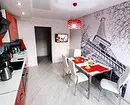 Rote Küche Design: 73 Beispiele und Innendesign-Tipps 8392_67