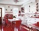 Red Kuhinja Design: 73 Primeri in Notranje oblikovanje Nasveti 8392_80