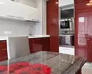 Desain Dapur Merah: 73 Contoh dan Tip Desain Interior 8392_90