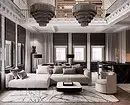 Razvijamo obliko dnevne sobe v umetnosti Nouveau Style: 76 Luksuzni primeri 8408_119