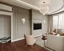 Ne e dekorojmë hartimin e dhomës së ndenjes në Art Nouveau Style: 76 shembuj luksoze 8408_29
