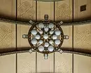 Αποσπάστε το σχεδιασμό του σαλόνι στο στυλ Art Nouveau: 76 Παραδείγματα πολυτελείας 8408_51