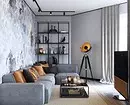 Living room design in Scandinavian style: 6 main principles 8410_32
