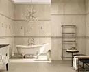 Bathroom In Classic Style: Serişteyên ji bo sêwiranê û 65 nimûneyên sêwirana bedew 8426_25