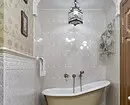 Bathroom In Classic Style: Serişteyên ji bo sêwiranê û 65 nimûneyên sêwirana bedew 8426_33