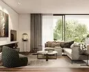 Lag en minimalisme Stue Design: Utvalgstips for etterbehandling, Møbler og innredning 8456_11