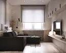 Criar um design de sala de estar minimalismo: Dicas de seleção para acabamento, móveis e decoração 8456_14