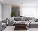 Criar um design de sala de estar minimalismo: Dicas de seleção para acabamento, móveis e decoração 8456_3