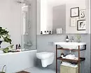 我們在4步繪製斯堪的納維亞風格的浴室 8484_88