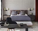 What Wallpaper Sarudza yeBedroom: Basic maonero uye mafashoni maitiro 8595_84