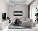 Techo en la sala de estar: Opciones de diseño y fotos para inspiración. 8621_88