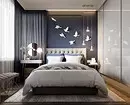 تحسين النوم: كيفية ترتيب غرفة نوم لأنواع مختلفة من مزاج 8656_27