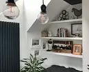 Clássico, escândalo ou loft? O que adicionar um interior neutro para que ele adquire as características do estilo certo 8783_21