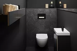 10 sposobów, aby zrobić typową łazienkę piękną 8793_1