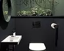 10 způsobů, jak udělat typickou koupelnu krásnou 8793_111