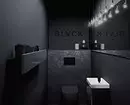 典型的な浴室を美しくする10の方法 8793_113