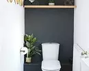 10 způsobů, jak udělat typickou koupelnu krásnou 8793_114