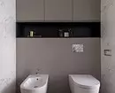 Ердийн угаалгын өрөөтэй үзэсгэлэнтэй болгох 10 арга 8793_23
