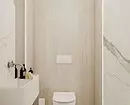 10 veidi, kā izveidot tipisku vannas istabu skaistu 8793_28