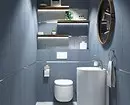 10 veidi, kā izveidot tipisku vannas istabu skaistu 8793_42
