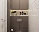 Ердийн угаалгын өрөөтэй үзэсгэлэнтэй болгох 10 арга 8793_45