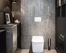 10 cara untuk membuat bilik mandi biasa cantik 8793_6