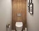 10种方式制作典型的浴室美丽 8793_62