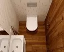 10 sposobów, aby zrobić typową łazienkę piękną 8793_68